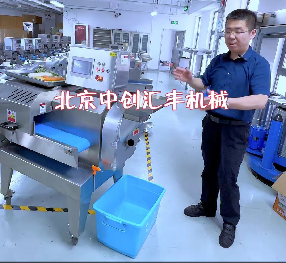 切菜原來(lái)也可以這樣？為什么切菜不統(tǒng)一、效率底、不安全？